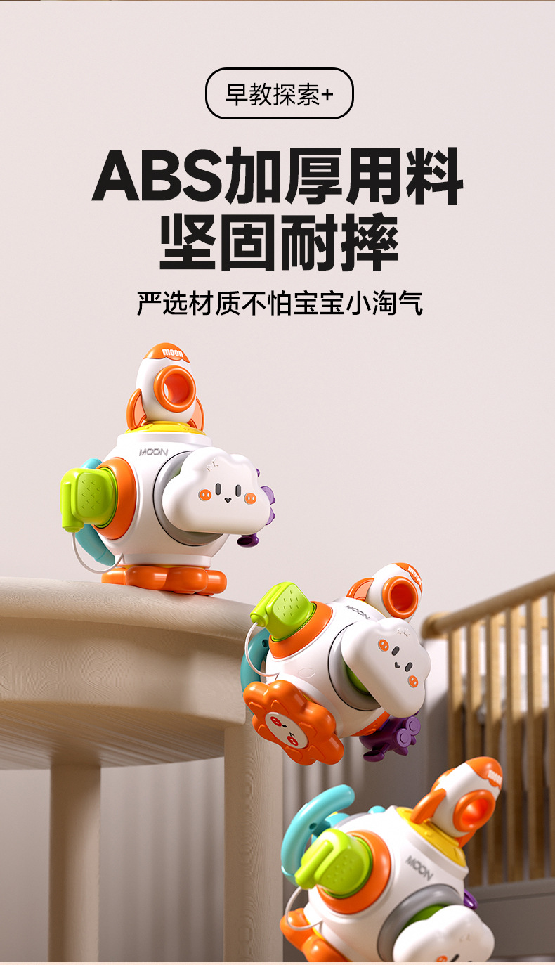 忙碌球1_07