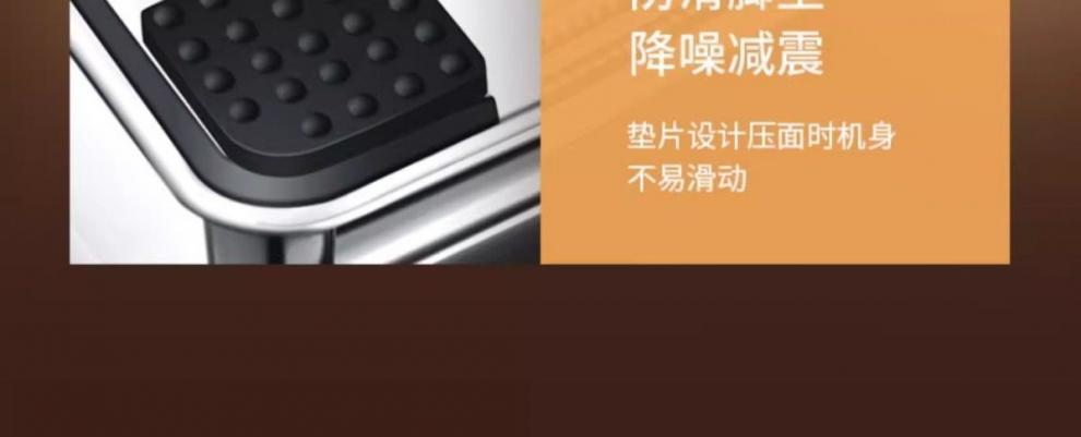 410548ec-1679-46c5-ad77-c49d4cb9e7b5.jpe