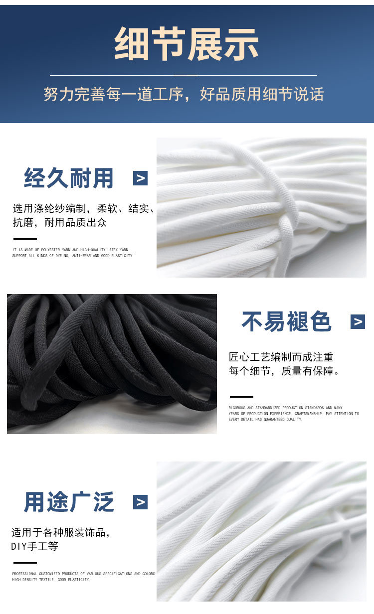 详情页7.jpg