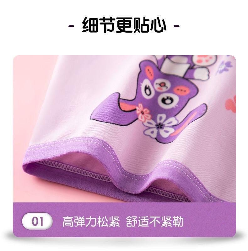 b6fd5382-8c7c-4014-a46d-e182294127b3.jpe