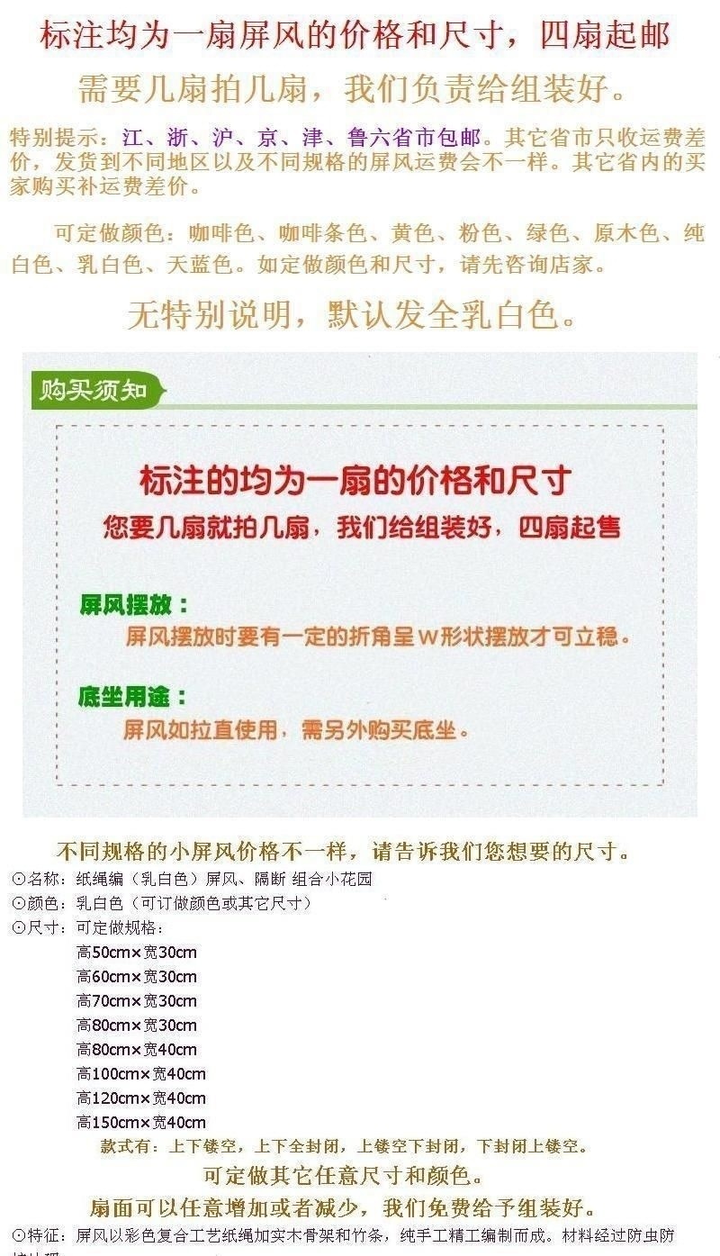 a3b45b26-b0e2-4c82-a73a-45261ca3d620.jpe