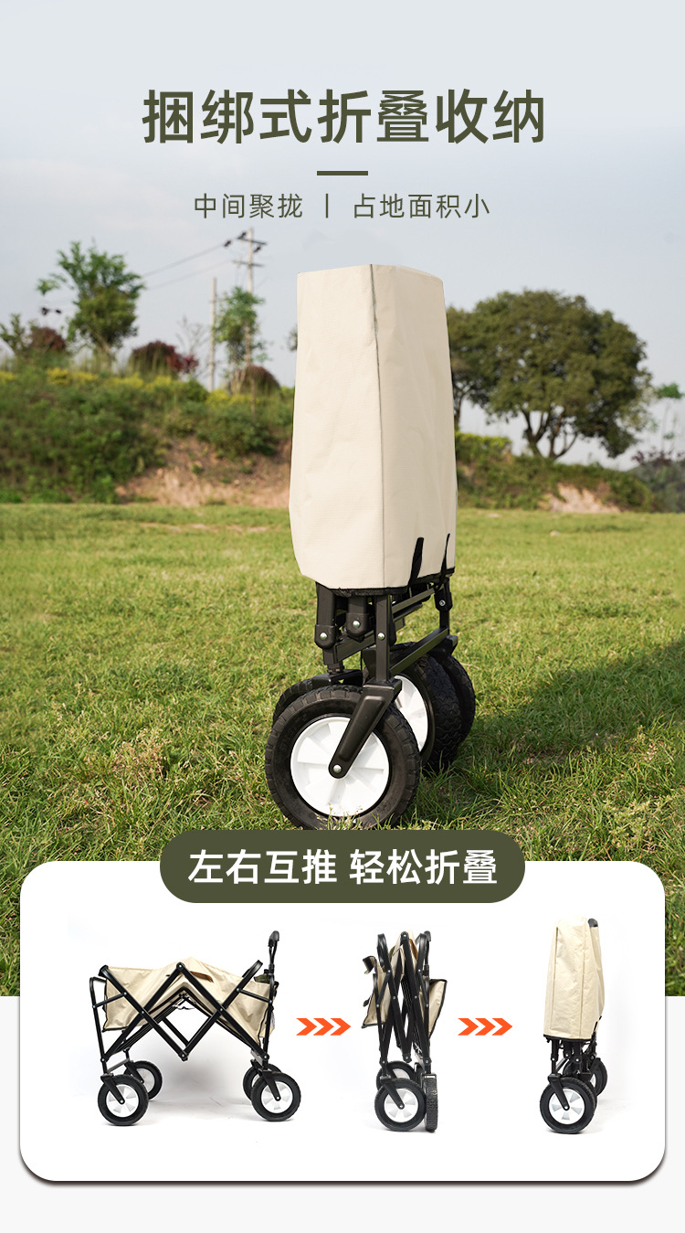 详情页_07.jpg