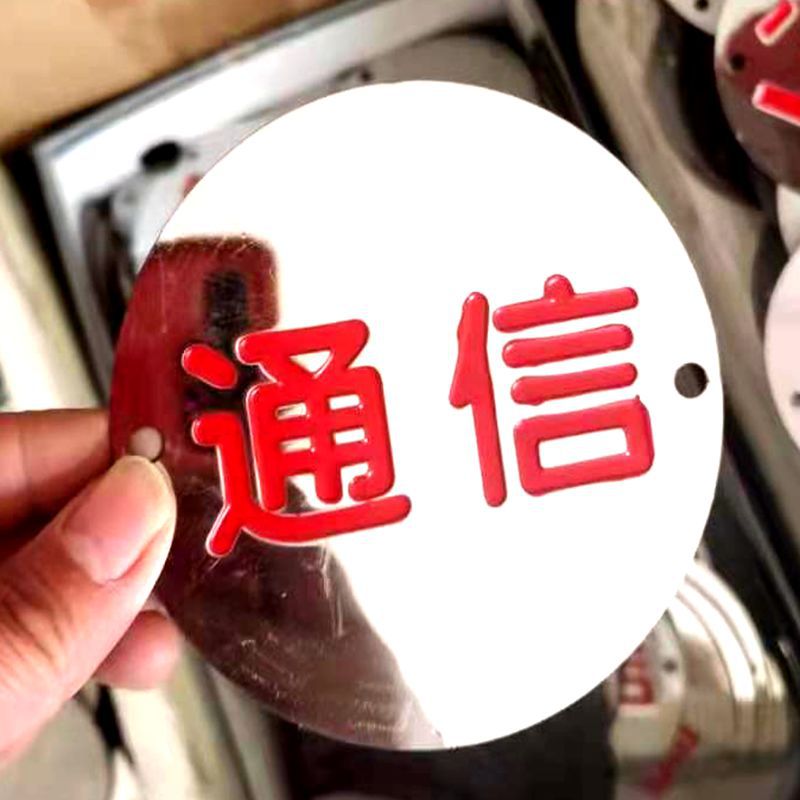 微信图片_20210330211228_副本