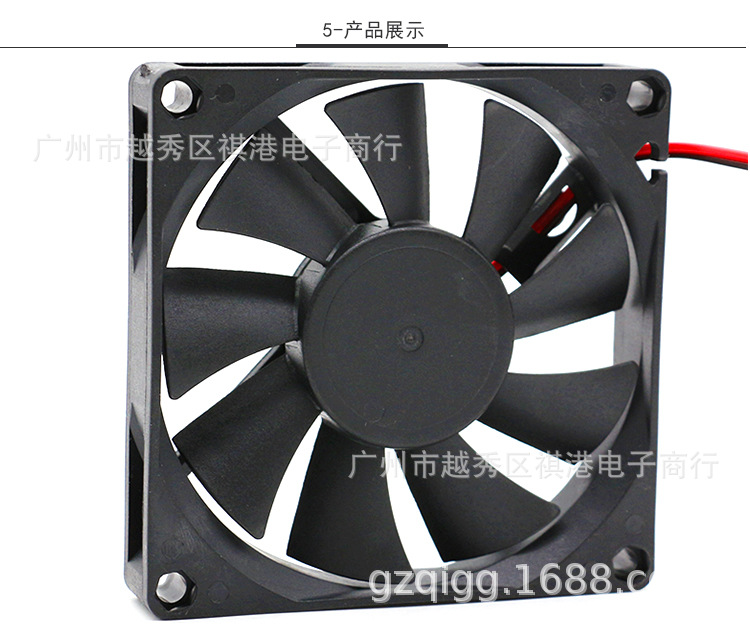 8015-12V-S-2P详情_05.jpg
