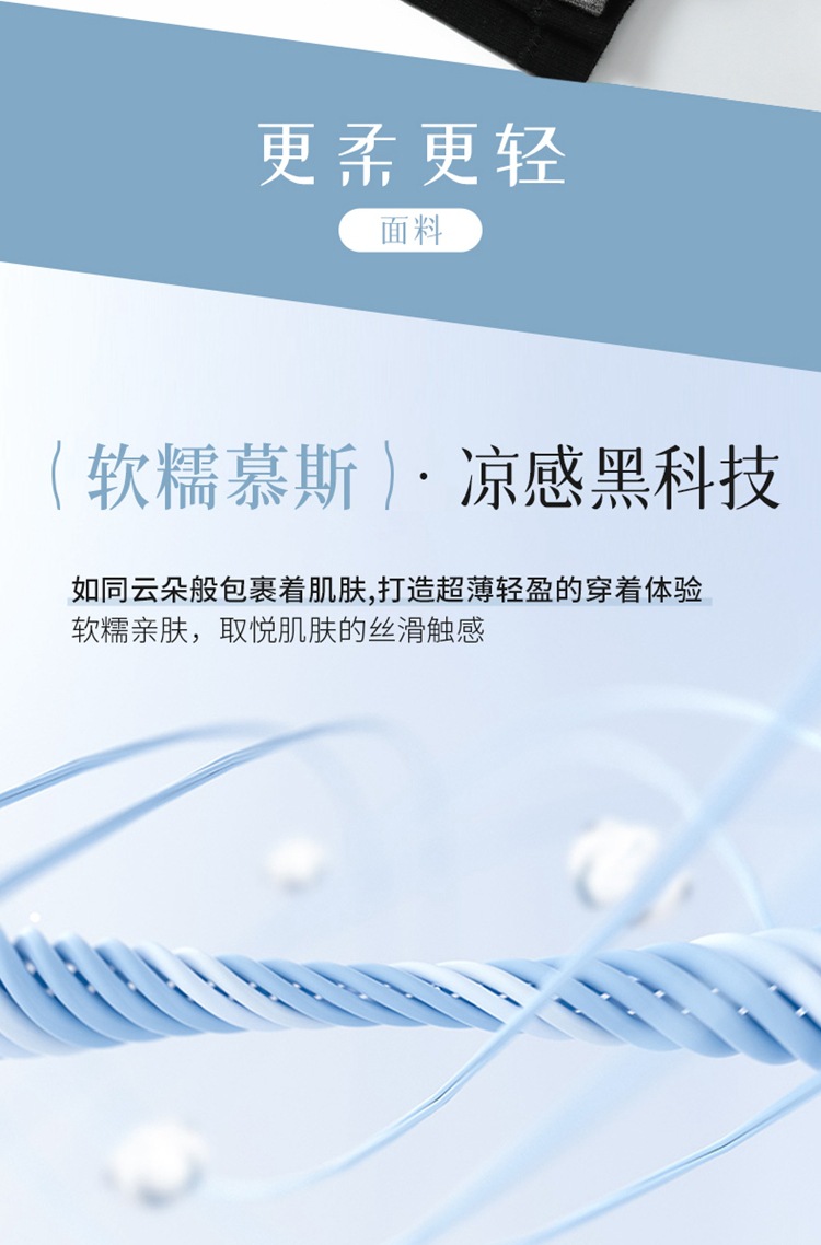 20-30脚腕-(1)_03.jpg