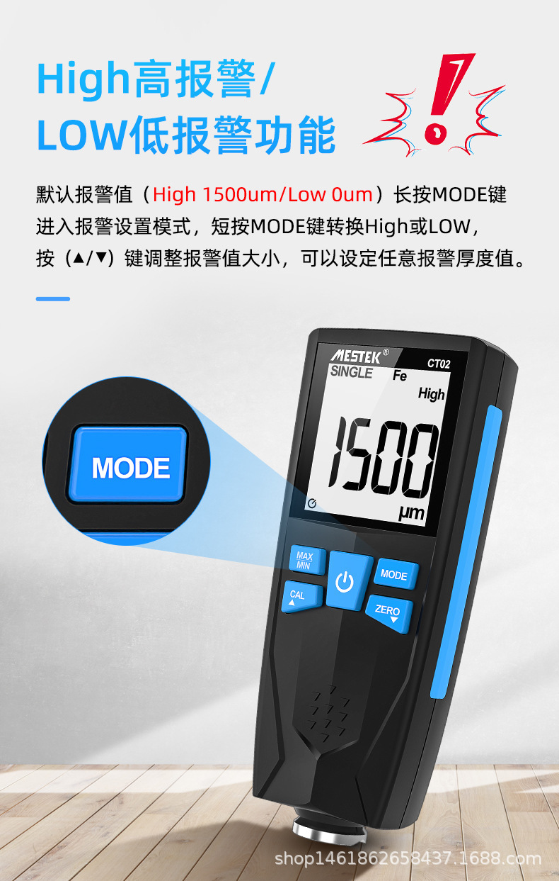 中文详情_08.jpg
