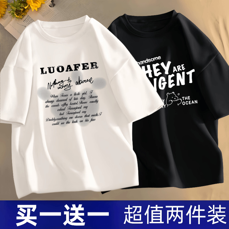 e6bc484a-3b23-40db-9890-12cf5a9ae18a.png
