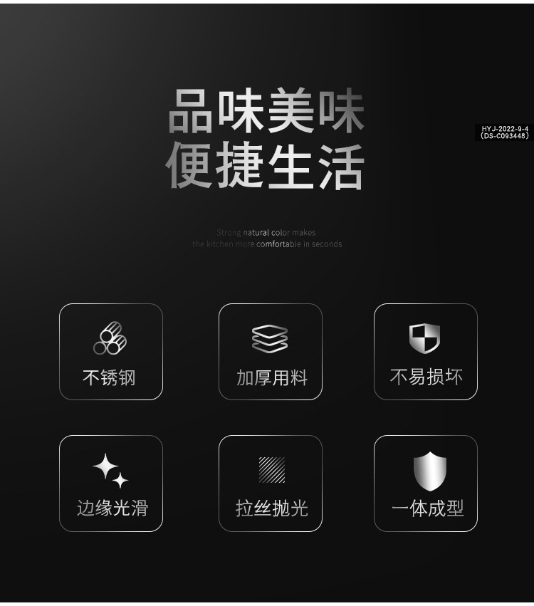 详情页_04.jpg