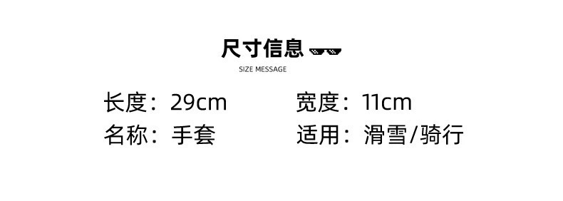 38af50cf-5c6b-4f37-b298-96effc1dcd34.jpe