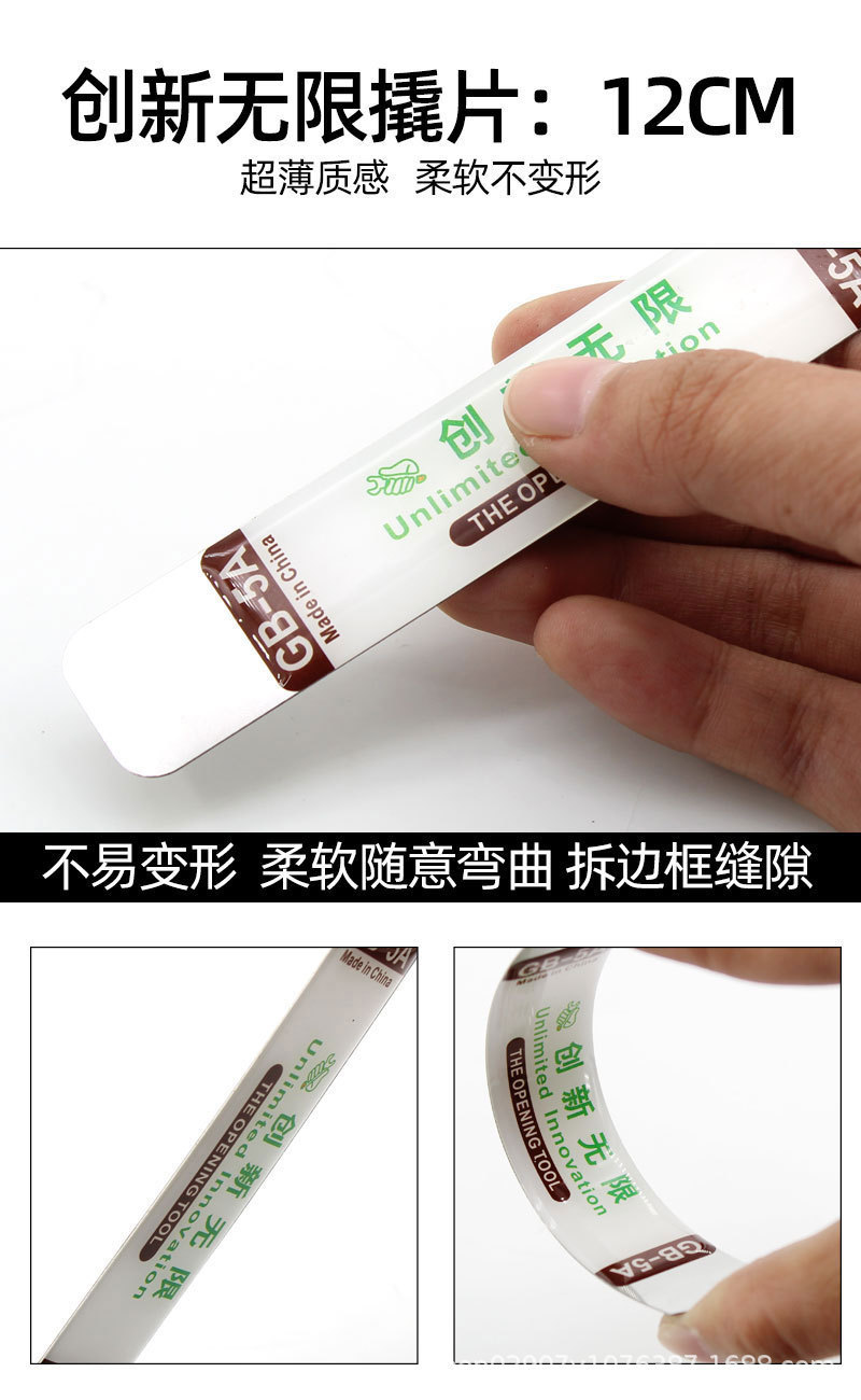 长图_08.jpg