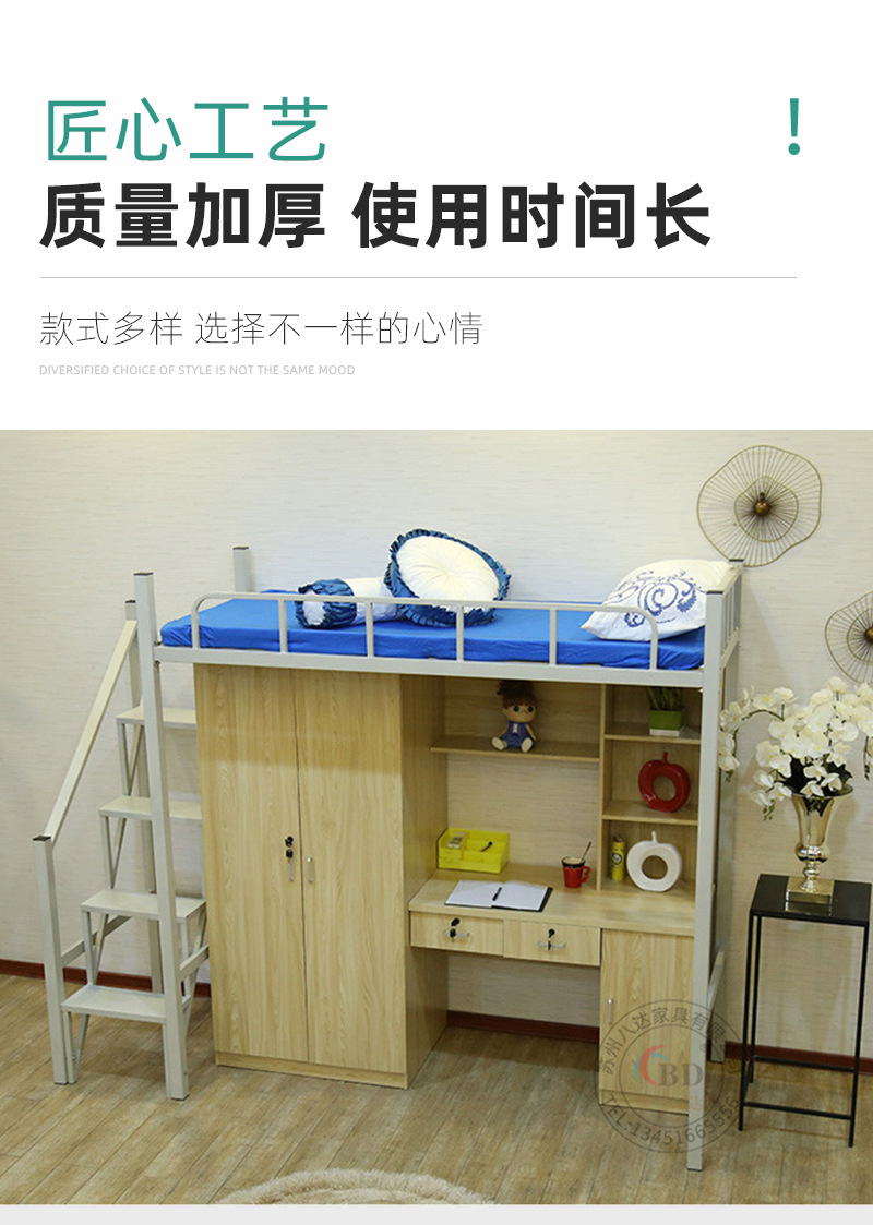详情页_03.jpg