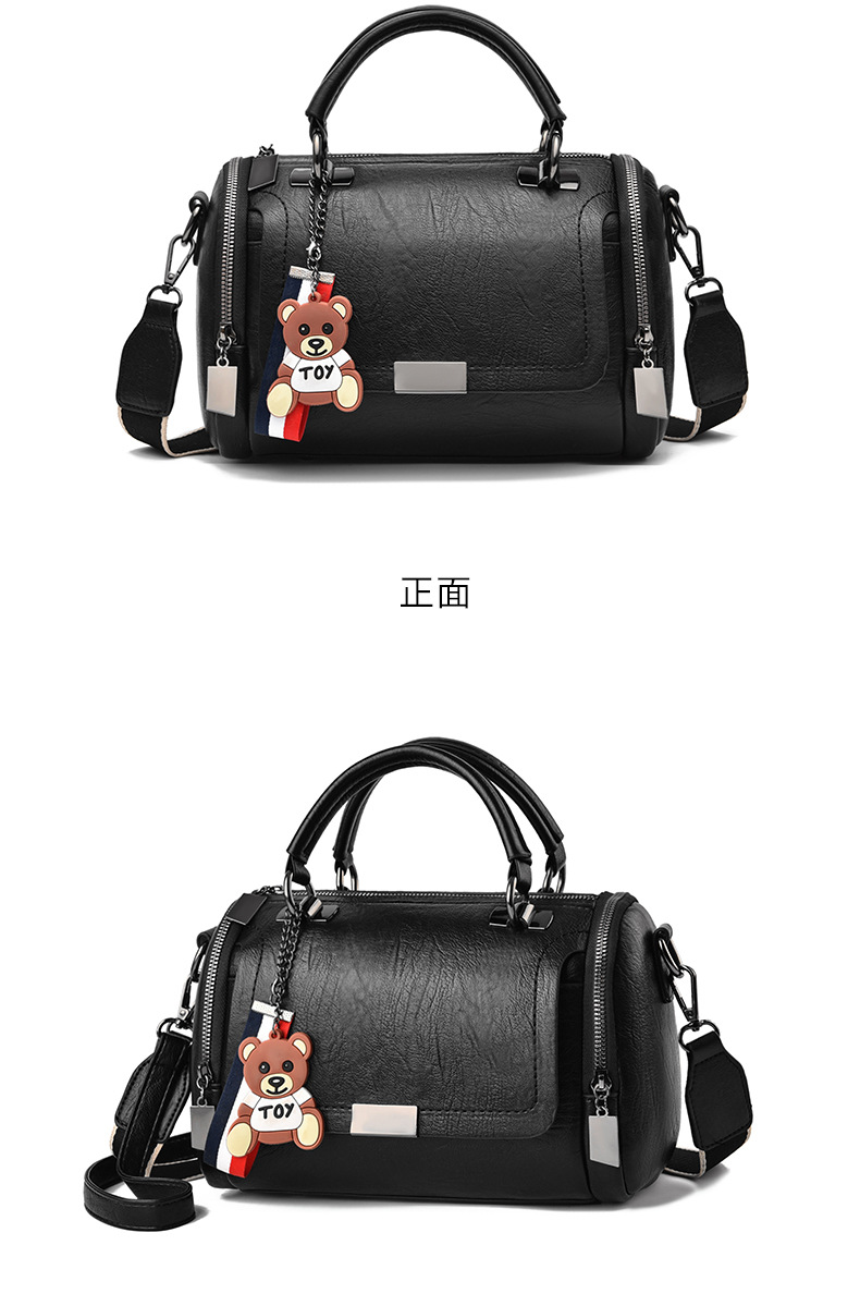 3-9金素素修完_16