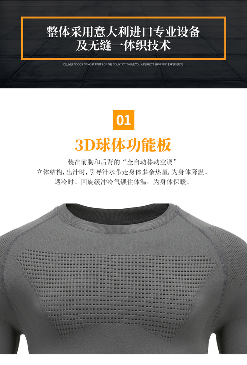 详情-06.jpg