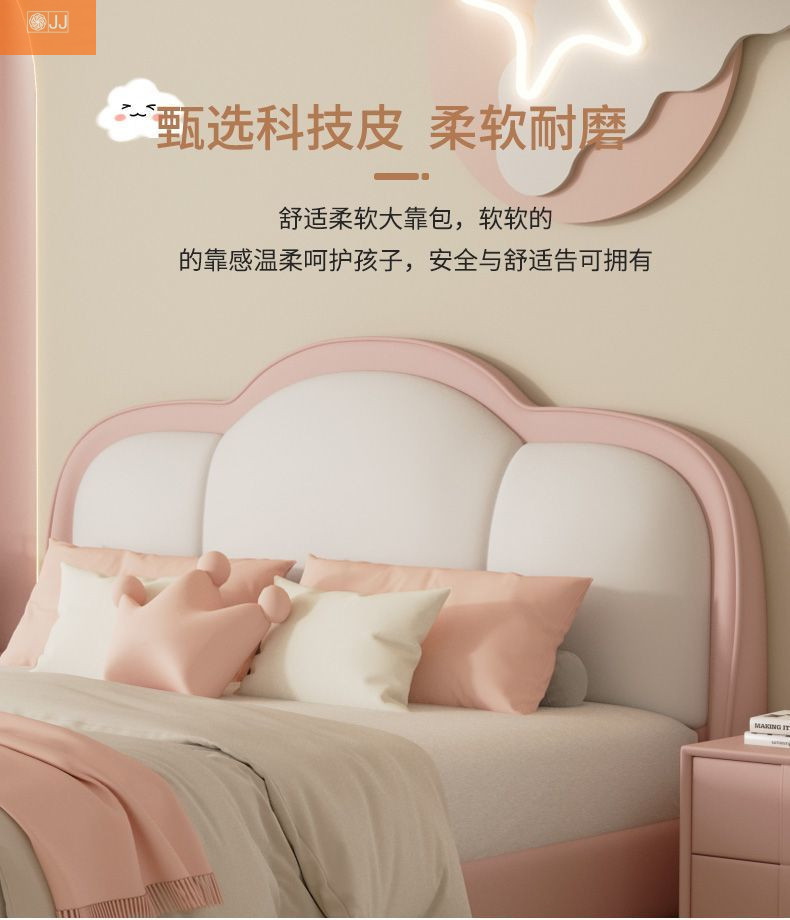 f3136960-1376-430b-a96c-c553d625ec9c.jpe