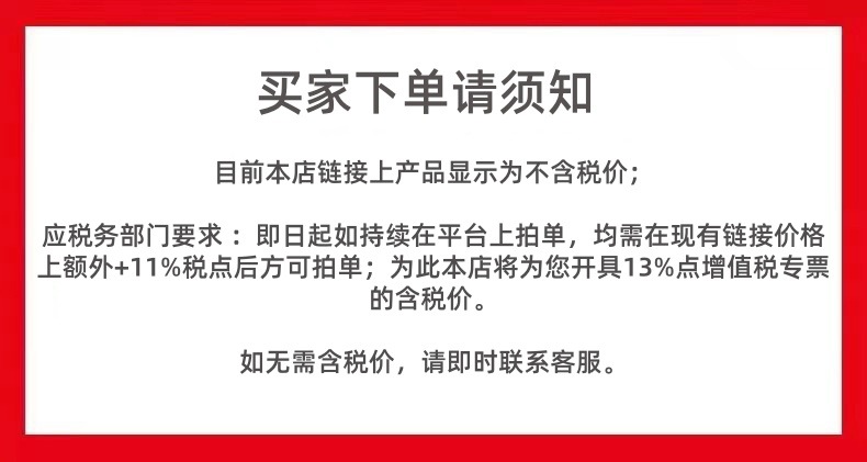 微信图片_20251029150000_355_104