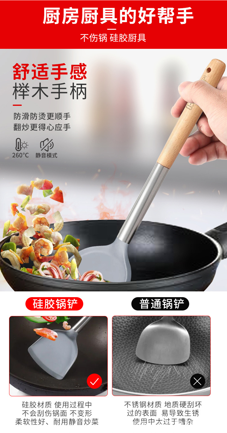 详情_04.jpg