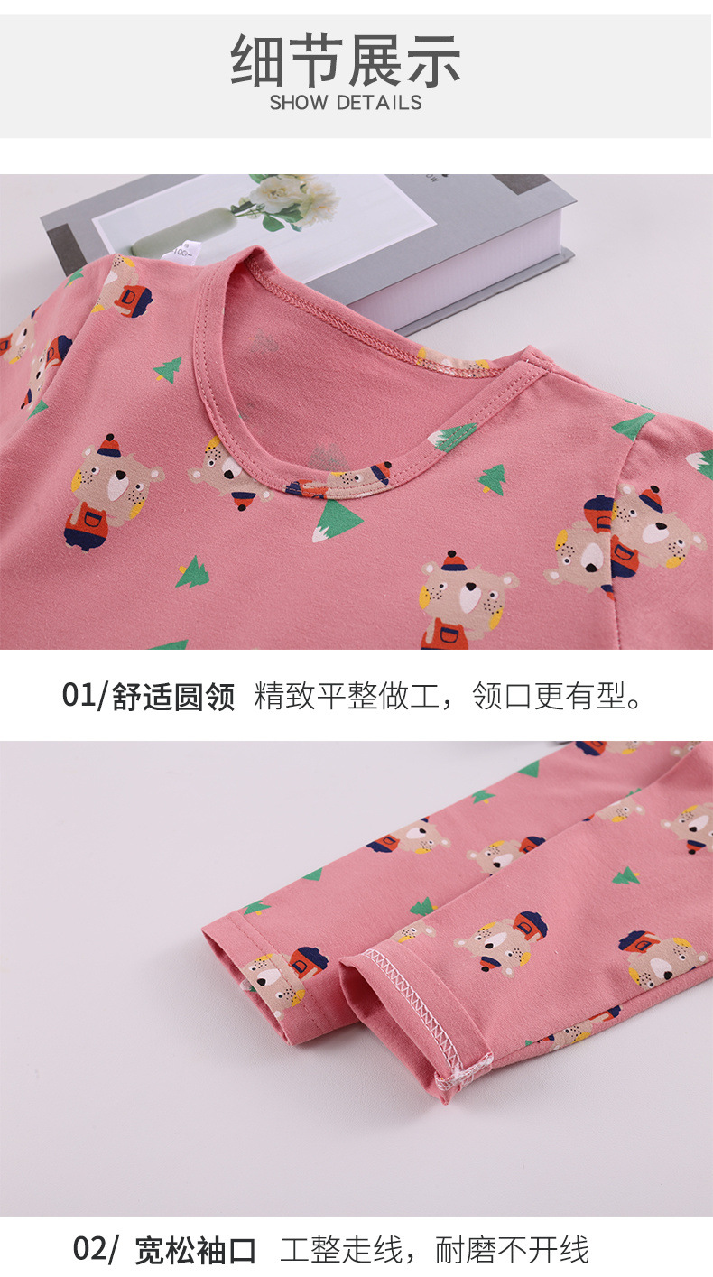 1198f9a9-a894-4903-9dfe-d5cbce33153e.jpe