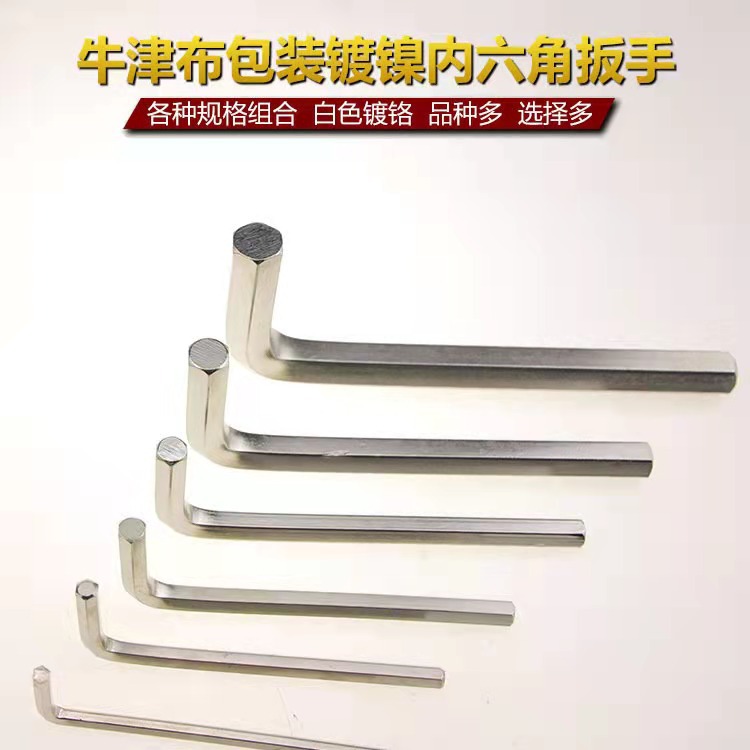 微信图片_20220228115710