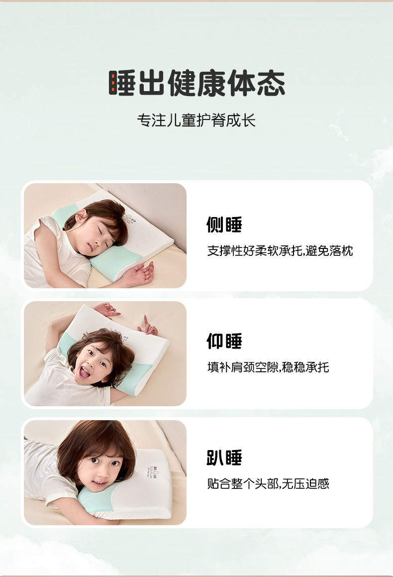 脑洞分子-枕_12.jpg