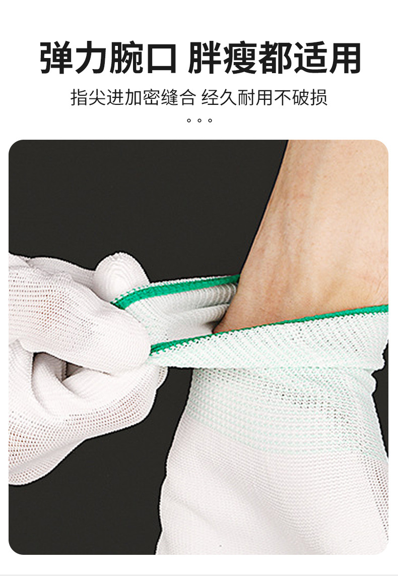 详情_08.jpg