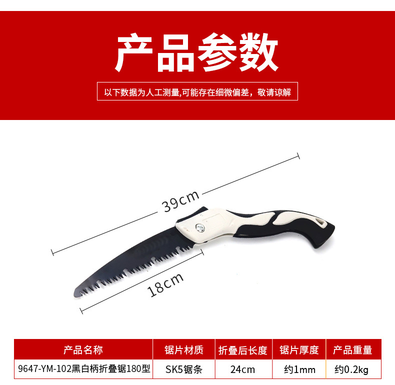 详情页_04.jpg