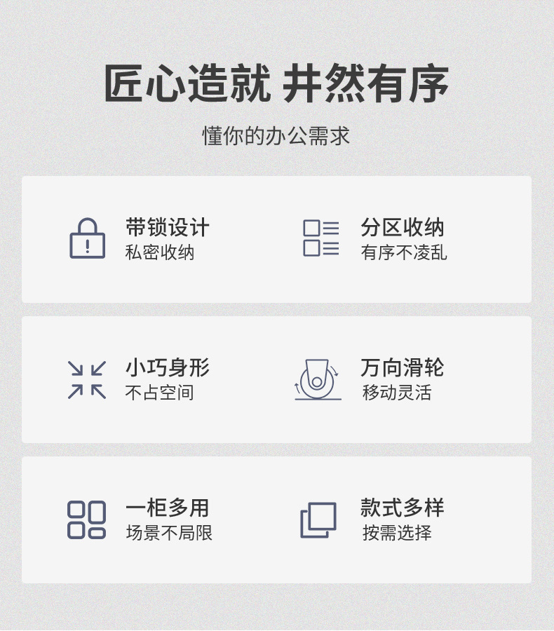 详情-03.jpg?x-oss-process=image/format,png