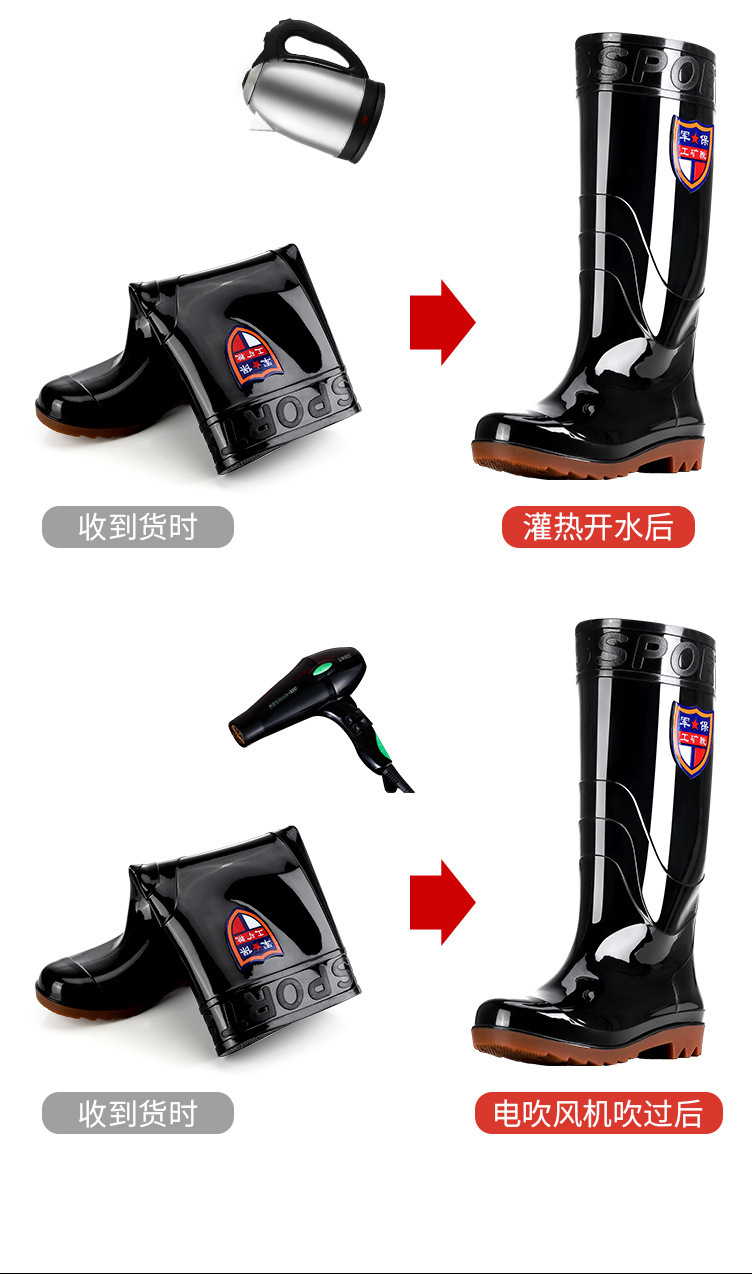 军保男水靴-详情_12