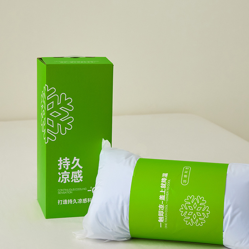 一键上货_20250415113641