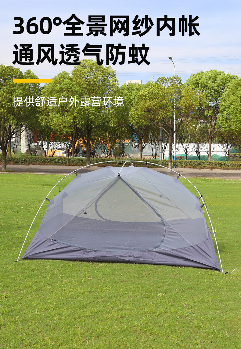 详情_11