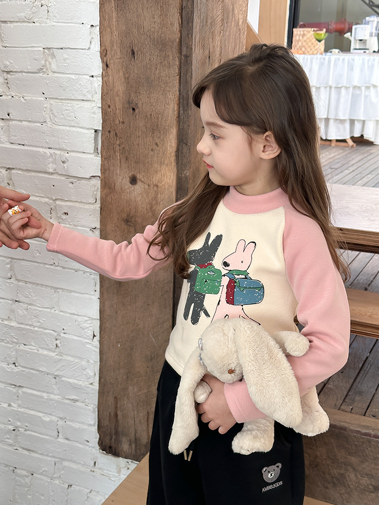 2023-12-05 093912.jpg