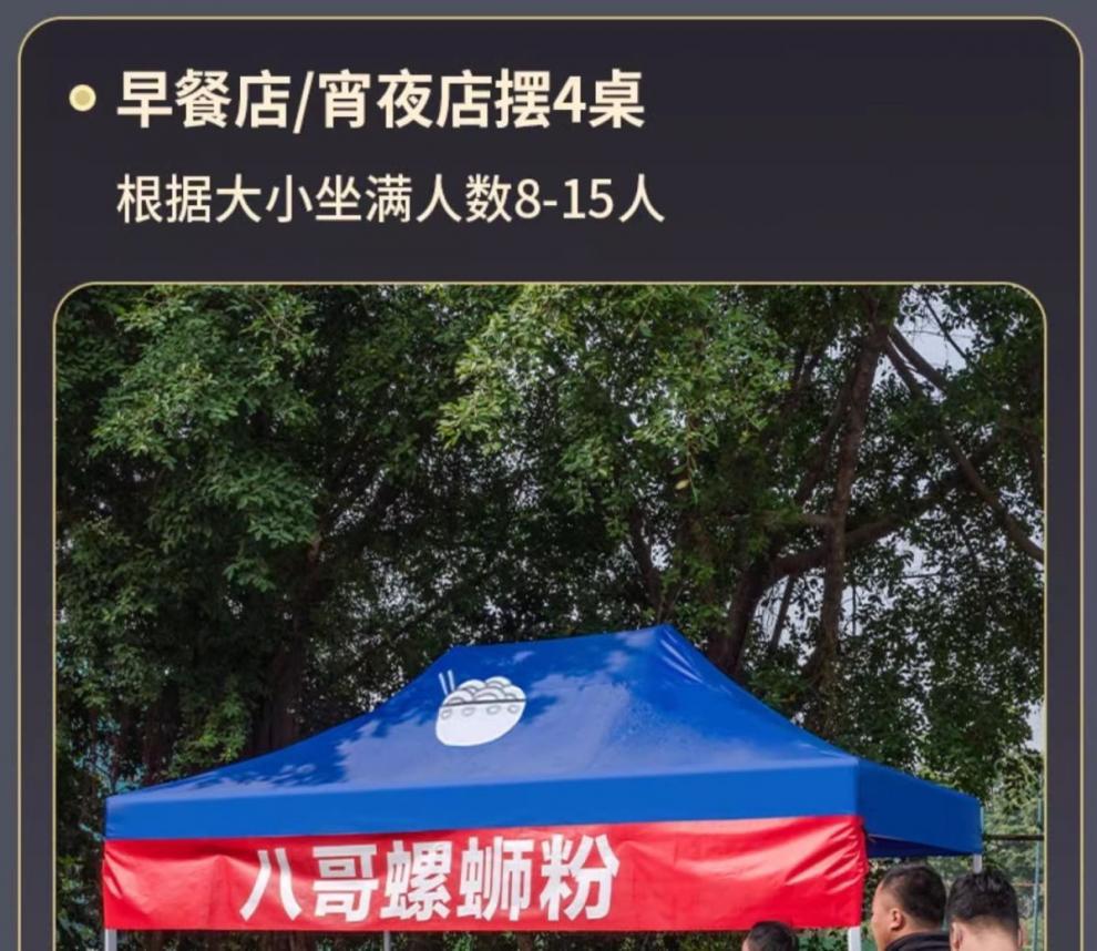 6c092241-0dd5-40b4-97f9-ac2303a416d7.jpe