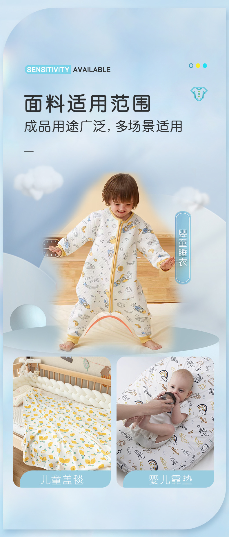 茵蔚内页2(1)(1)_11