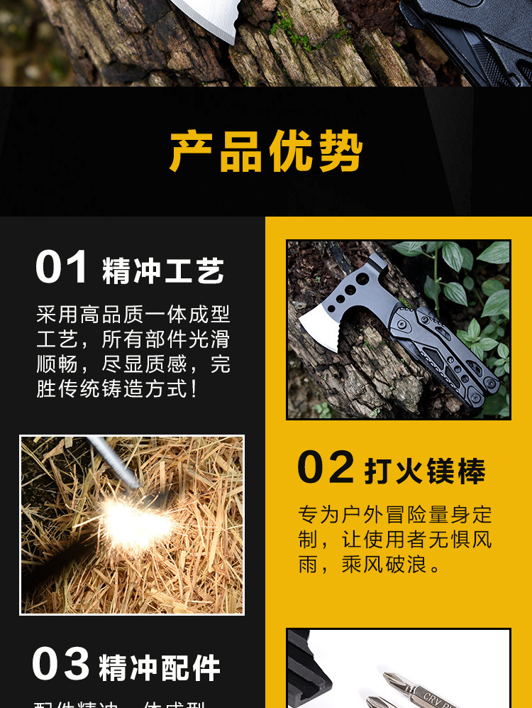 920dd9a8-ff96-4b62-a7d0-434faa1eecce.jpe