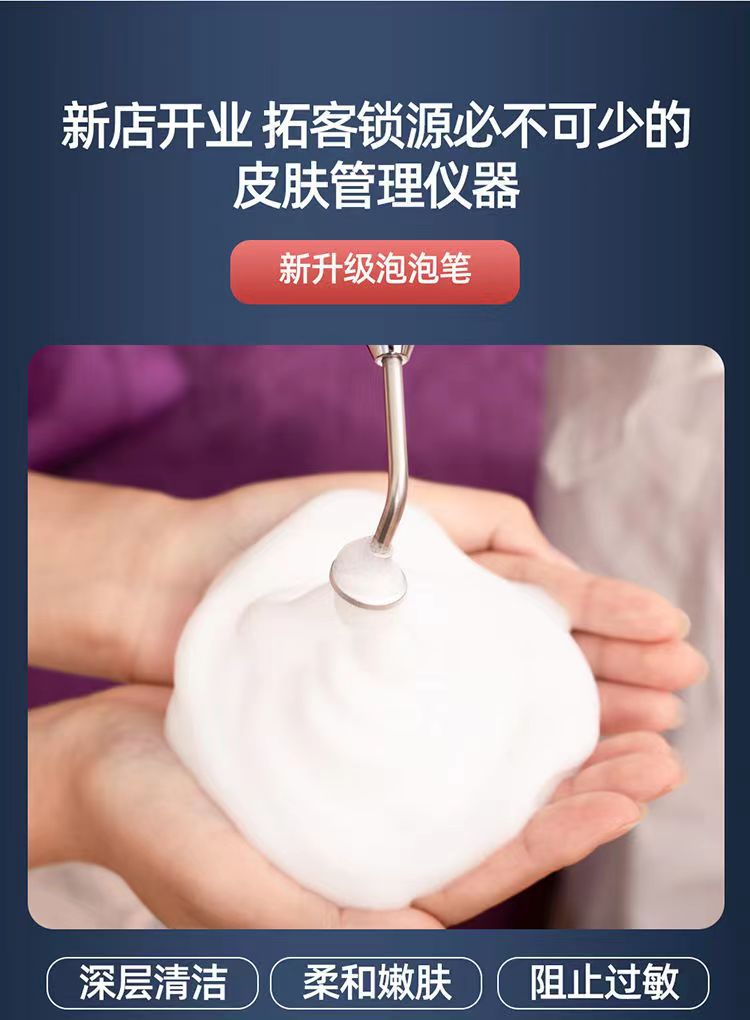微信图片_2023032711380822.jpg
