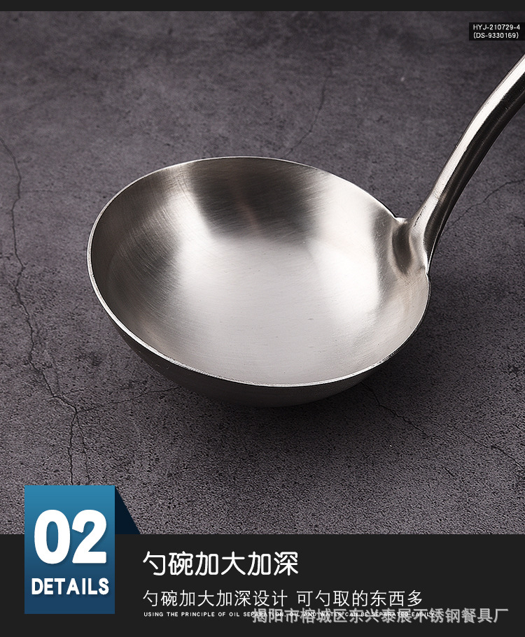 详情页_07.jpg