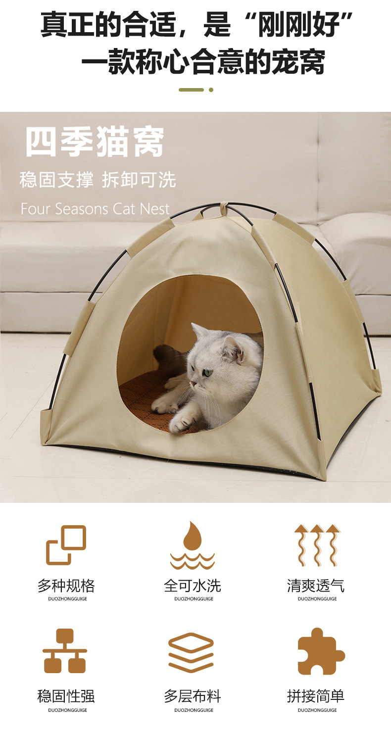 ef1192f8-1c51-4d5f-8464-1b765d2d6f3a.jpe