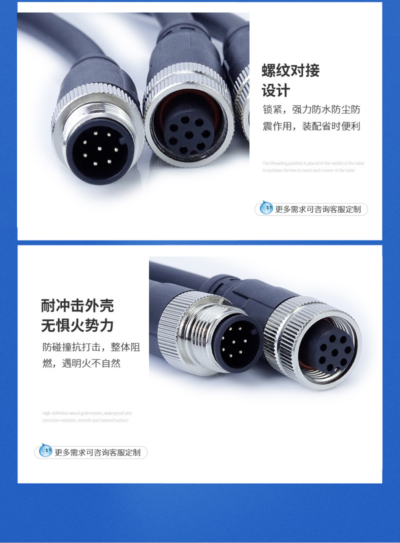 详情页版式_07