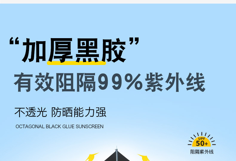 ba21e4a6-2253-4887-b3f0-37bcbb34a76b.jpe