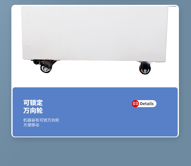 详情_09.jpg