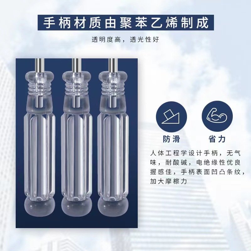 详情图片_4.jpg