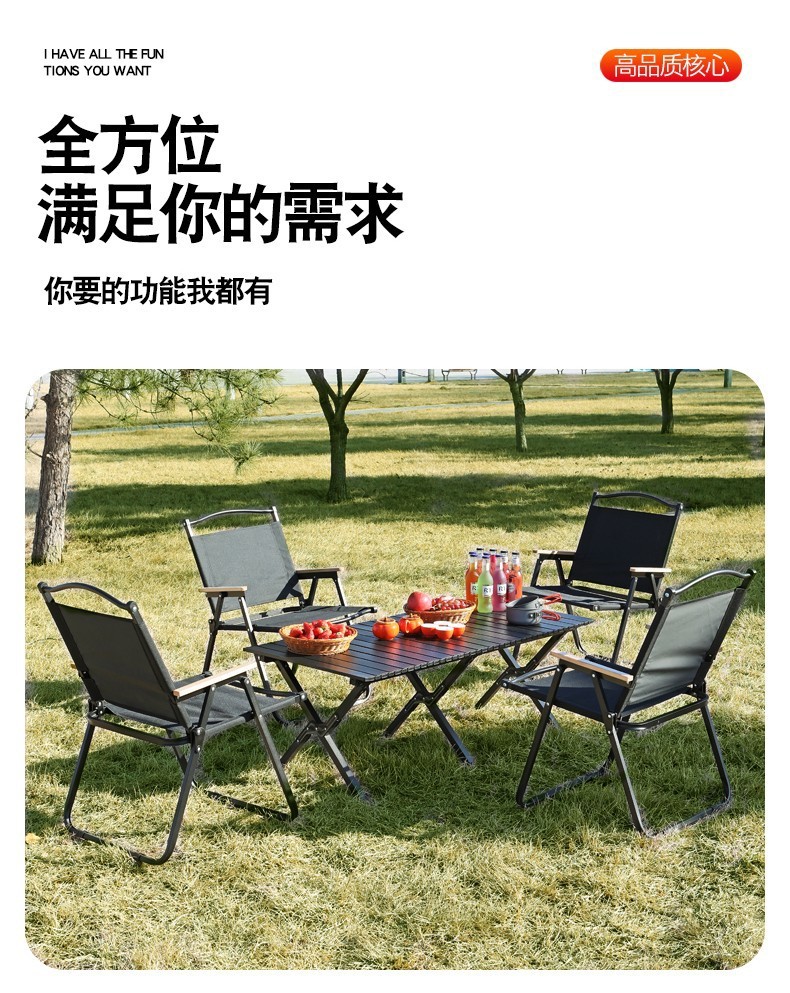 4999ec0d-9438-44aa-a453-eaa7fe326efe.jpe