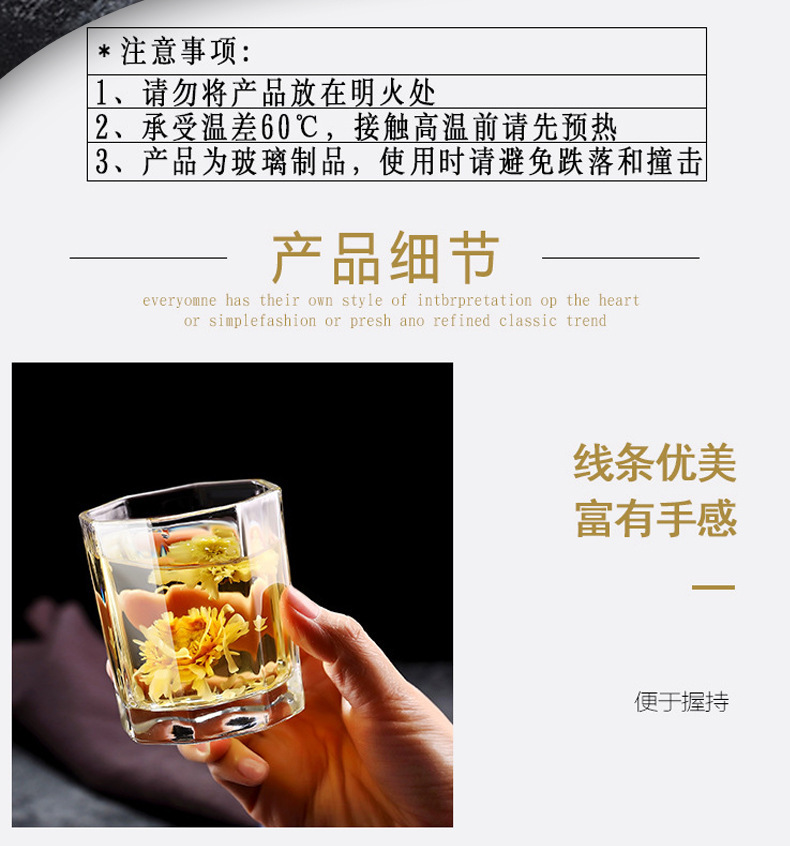 有为通用水杯系列_07.jpg