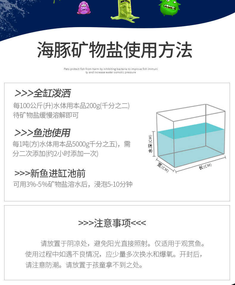 详情页修改_05
