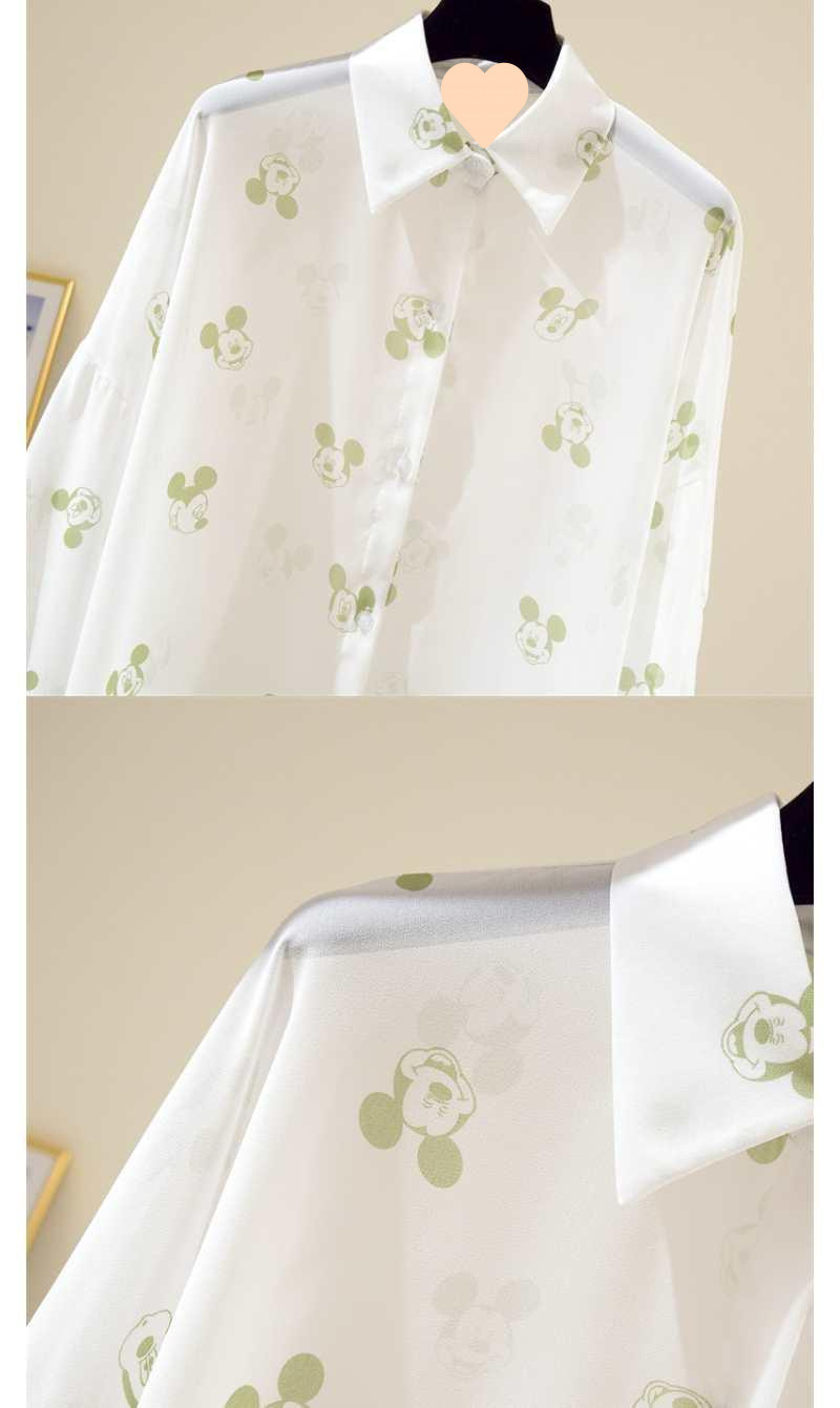 aa5ac569-c6b0-4b22-aee8-eb965703c1aa.jpe