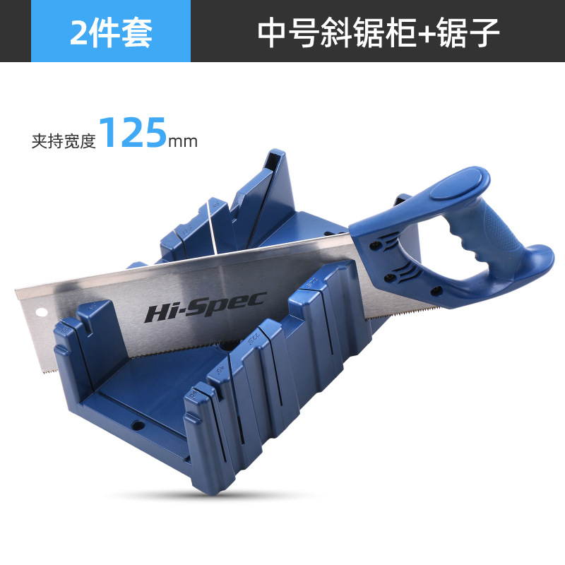 分类-06