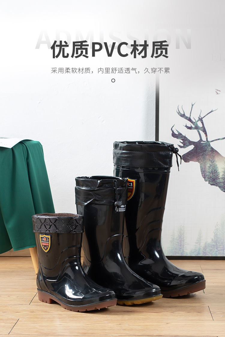 男款水靴_02.jpg