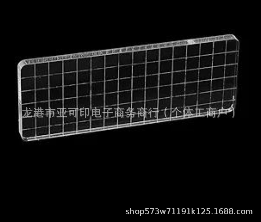 MTXX_MH20240316_185523465