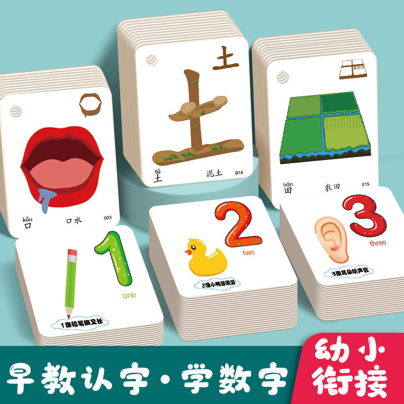 微信图片_20251030144717_471_2.jpg