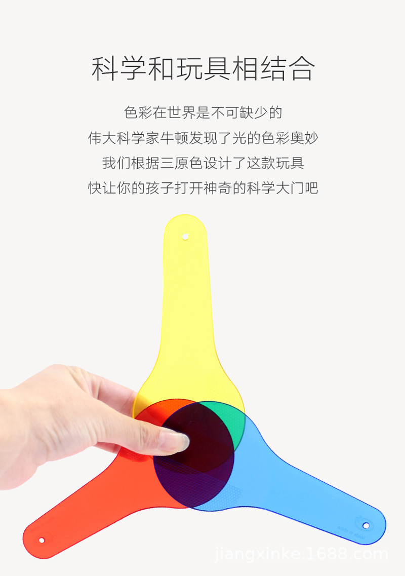 详情_05.jpg