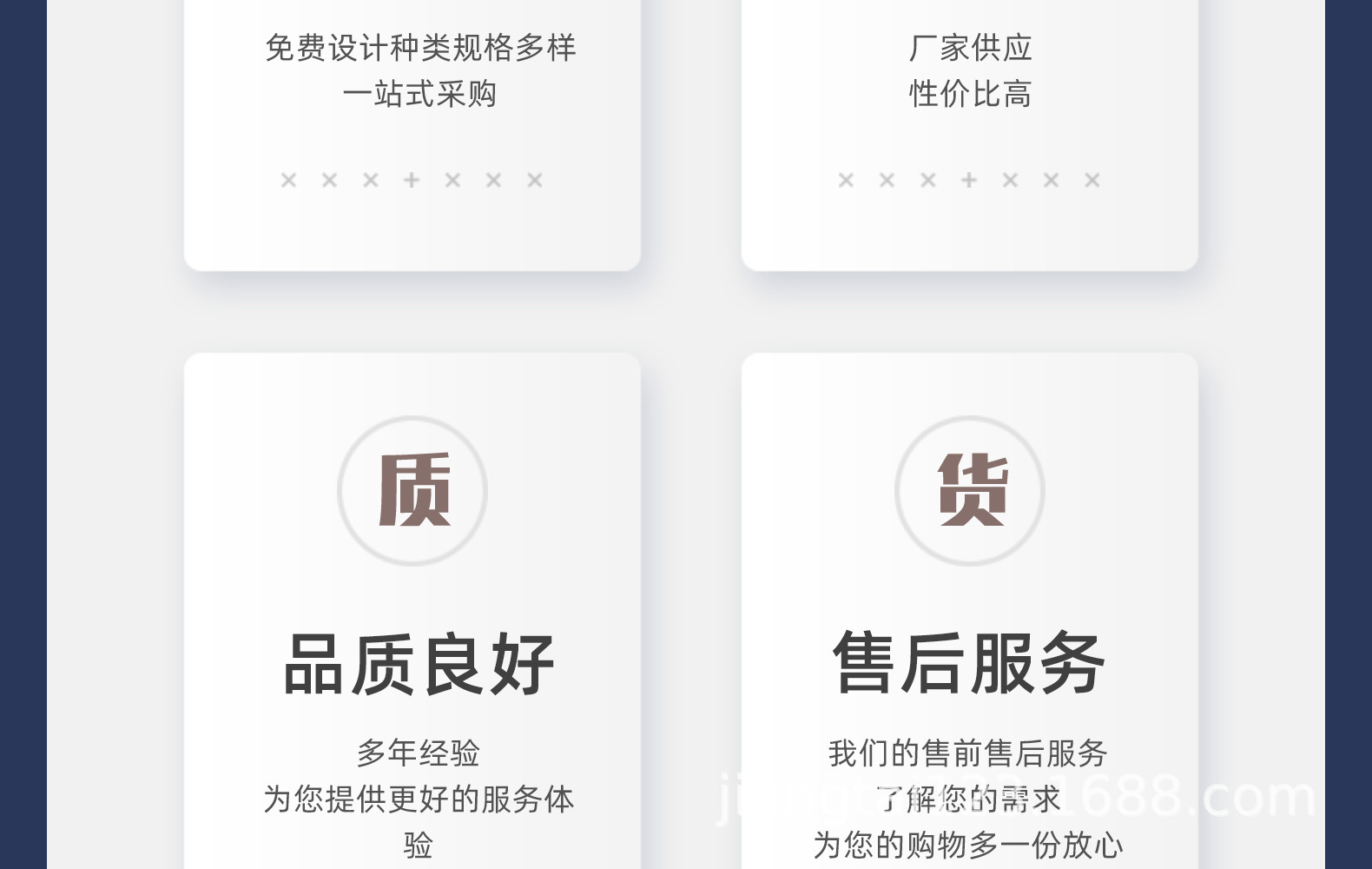 微信图片_20211112100302.png